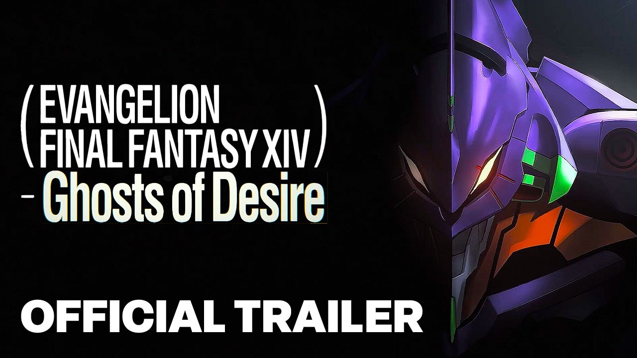 FF14×エヴァンゲリオン コラボ「Ghosts of Desire」発表