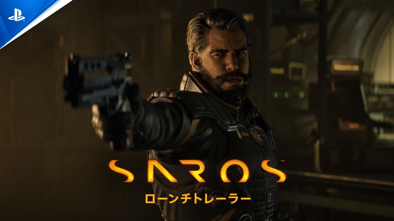 【レビュー】SAROS（サロス）メタスコア88点！Returnal超えか？弾幕を吸収して反撃するローグライクTPSが熱い