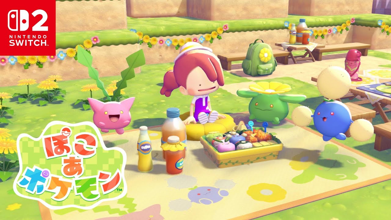 ぽこ あ ポケモン 発売5週で世界累計400万本突破！Switch2最速クラスのスローライフサンドボックス