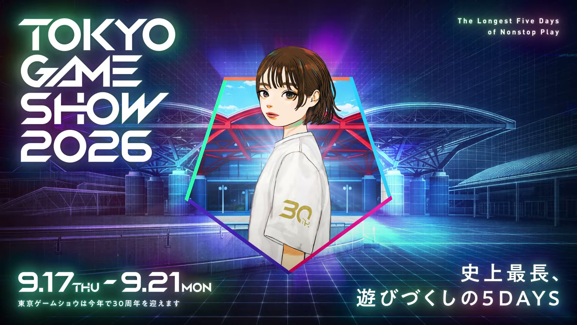 東京ゲームショウ2026始動！史上初5日間・30周年開催でTGS BOOSTERZにエラ・フレイヤ、Kayaneら豪華メンバー発表