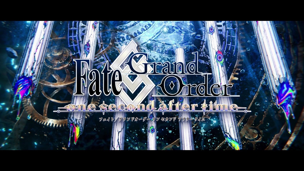 FGO 新章「郷愁永巡刻盤 パスト・カルデア」6月3日開幕決定！新タイトルロゴ「one second after time」＆ティザーPV公開