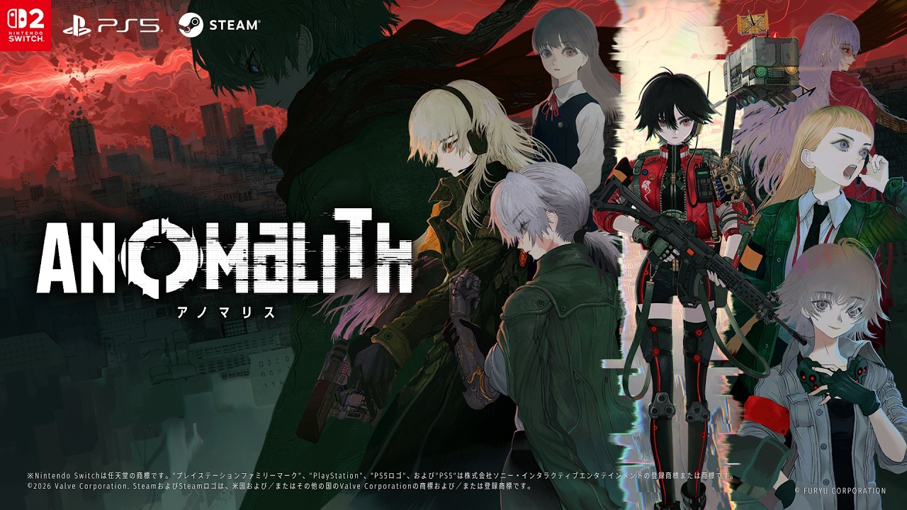 アノマリス／ANOMALITH 発表！昭和レトロ×異界サバイバルTPS、田中ロミオシナリオで10月29日発売