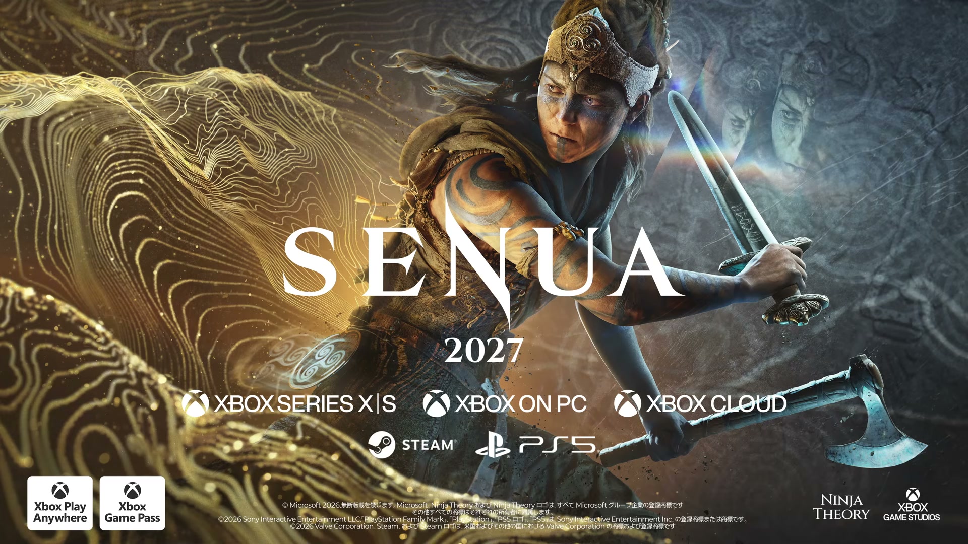 Senua ゲームプレイ戦闘シーン