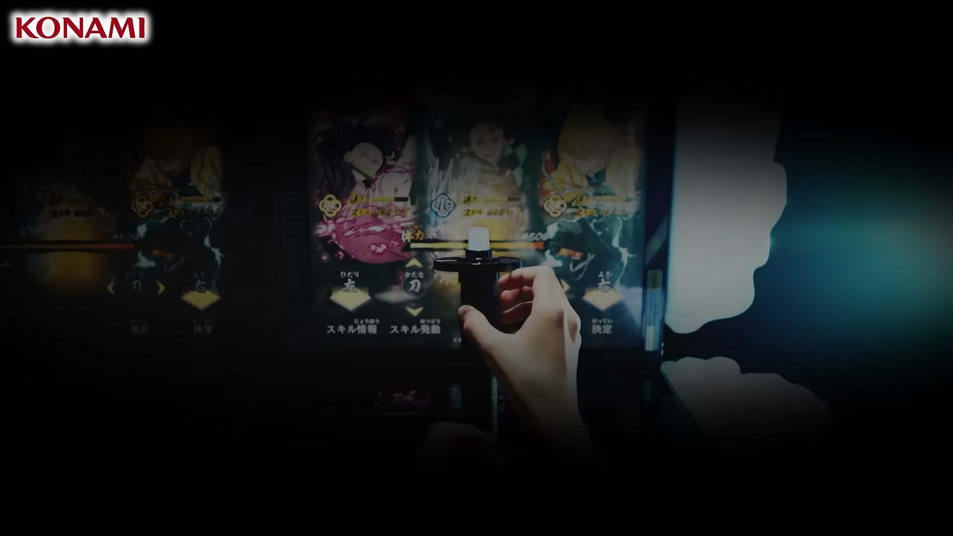 鬼滅の刃 日輪バトルスラッシュ ゲームプレイ
