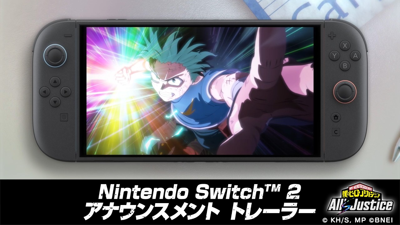 『僕のヒーローアカデミア All's Justice』Switch2版が9月3日発売決定——ゲームチャット対応おすそわけ通信・パックマンコラボミニゲームなど新要素追加