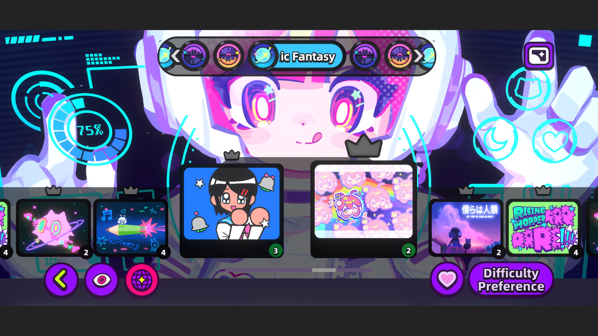 Muse Dash 2 のオンラインマルチプレイ画面
